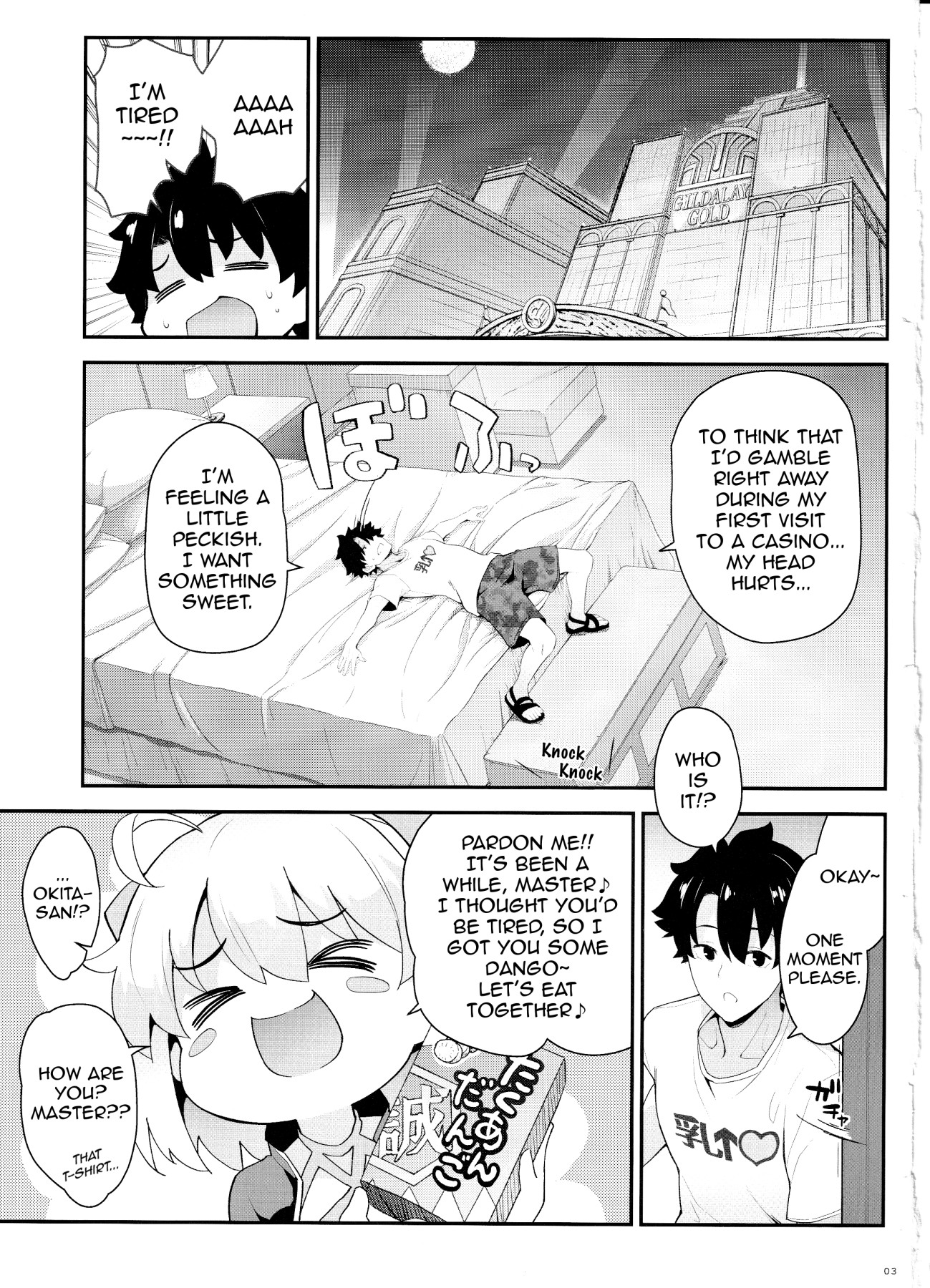 Hentai Manga Comic-Okita-san's Special J3-Read-3